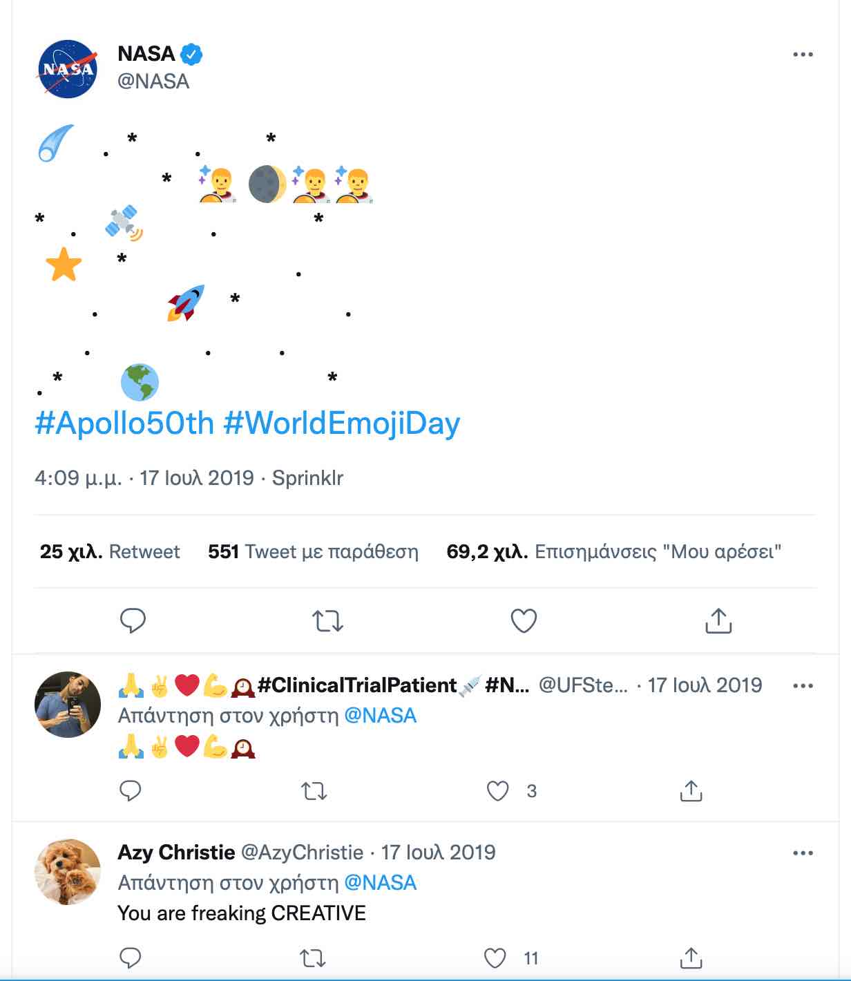 hashtag NASA